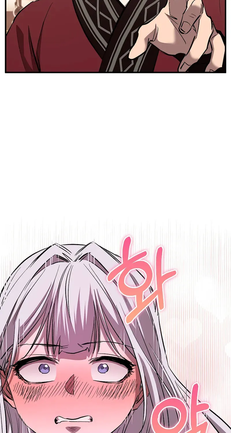 Childhood Friend of the Zenith Chapter 70 page 24 - 