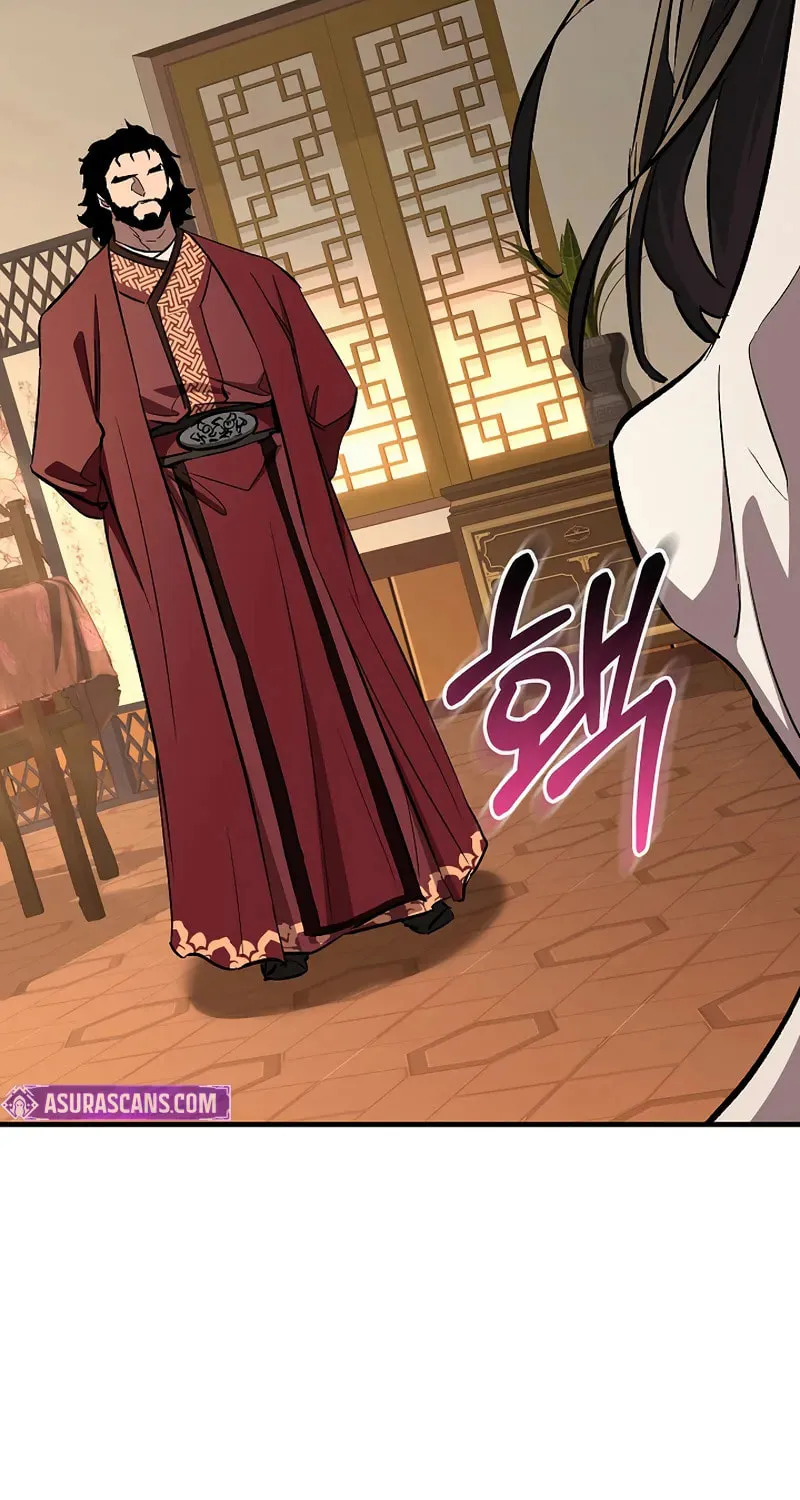Childhood Friend of the Zenith Chapter 70 page 78 - 