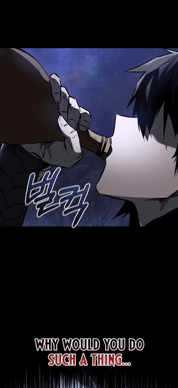 Childhood Friend of the Zenith Chapter 71 page 19 - 