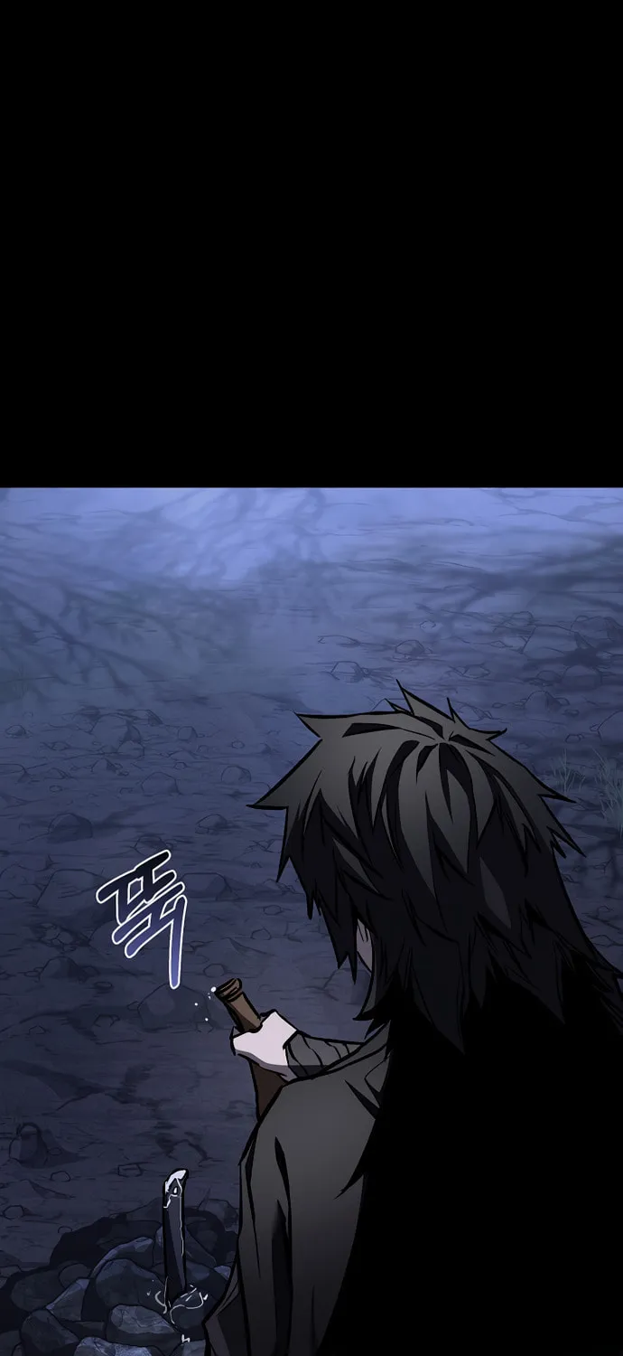 Childhood Friend of the Zenith Chapter 71 page 4 - 