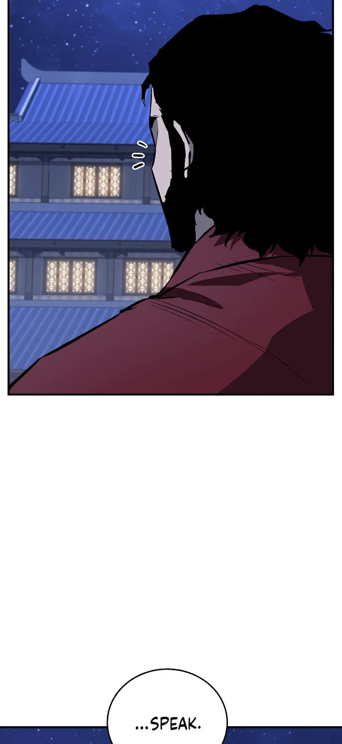 Childhood Friend of the Zenith Chapter 71 page 91 - 
