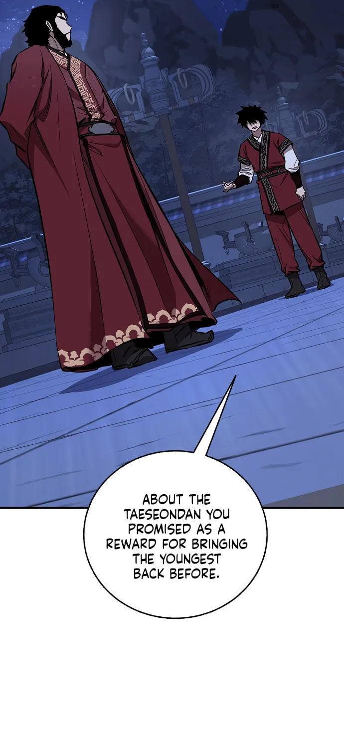 Childhood Friend of the Zenith Chapter 71 page 93 - 