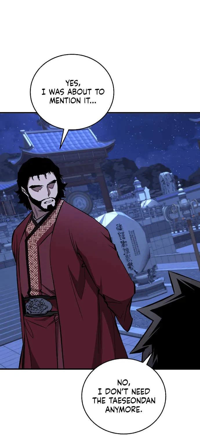 Childhood Friend of the Zenith Chapter 71 page 94 - 