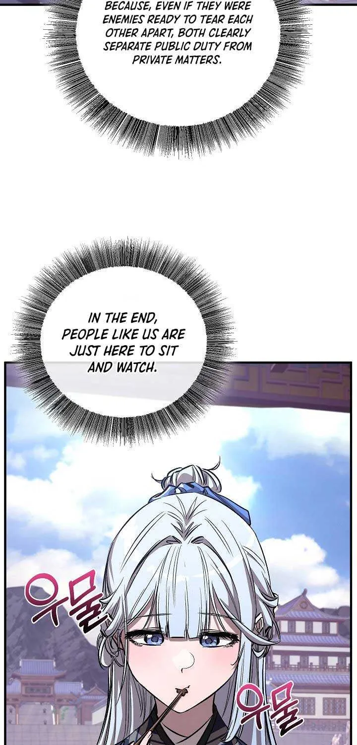Childhood Friend of the Zenith Chapter 72 page 22 - 