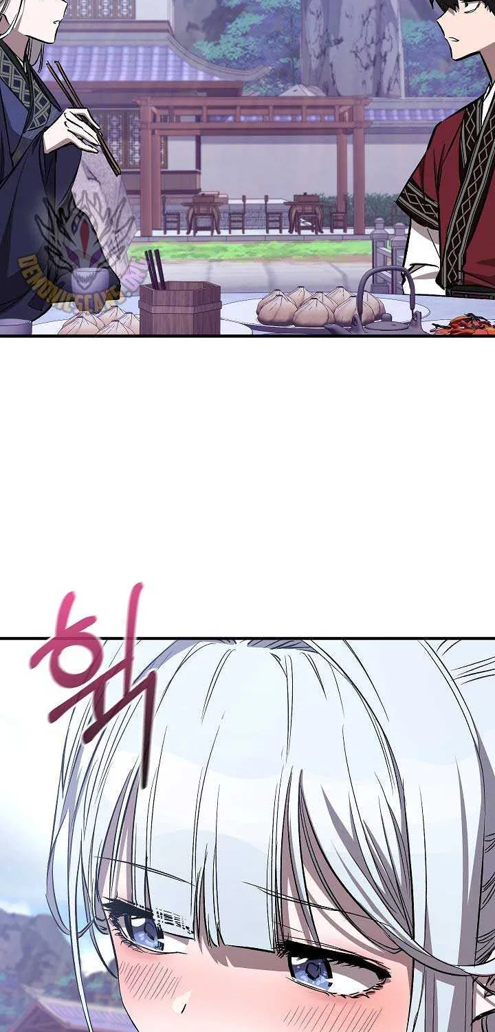 Childhood Friend of the Zenith Chapter 72 page 24 - 