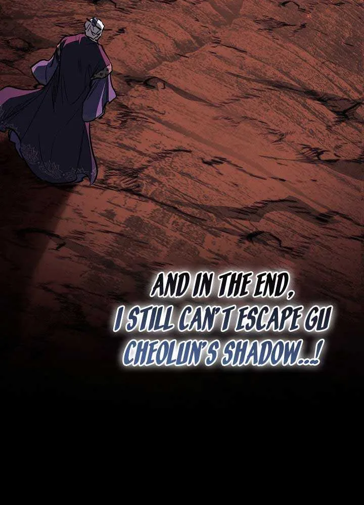 Childhood Friend of the Zenith Chapter 72 page 53 - 