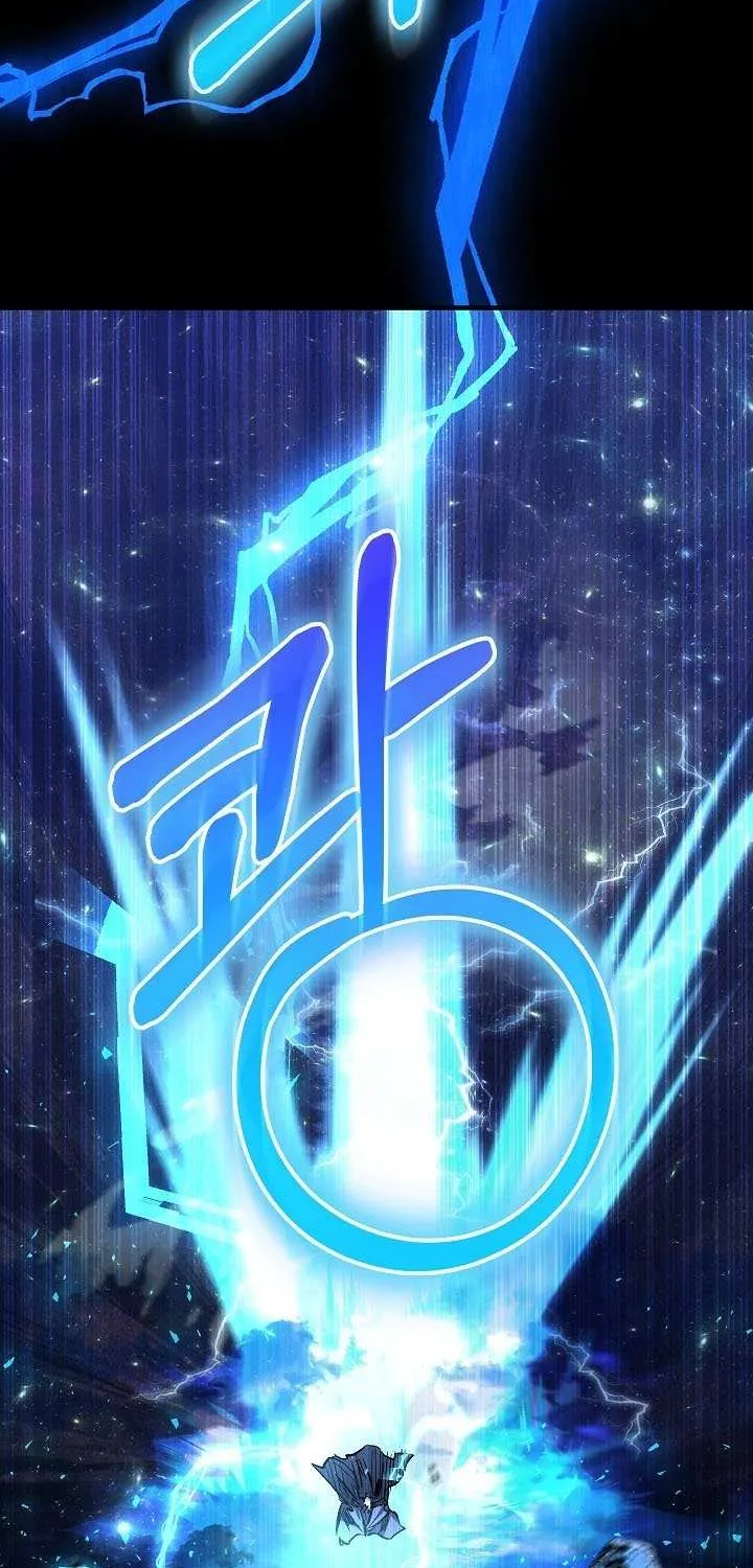 Childhood Friend of the Zenith Chapter 73 page 106 - 