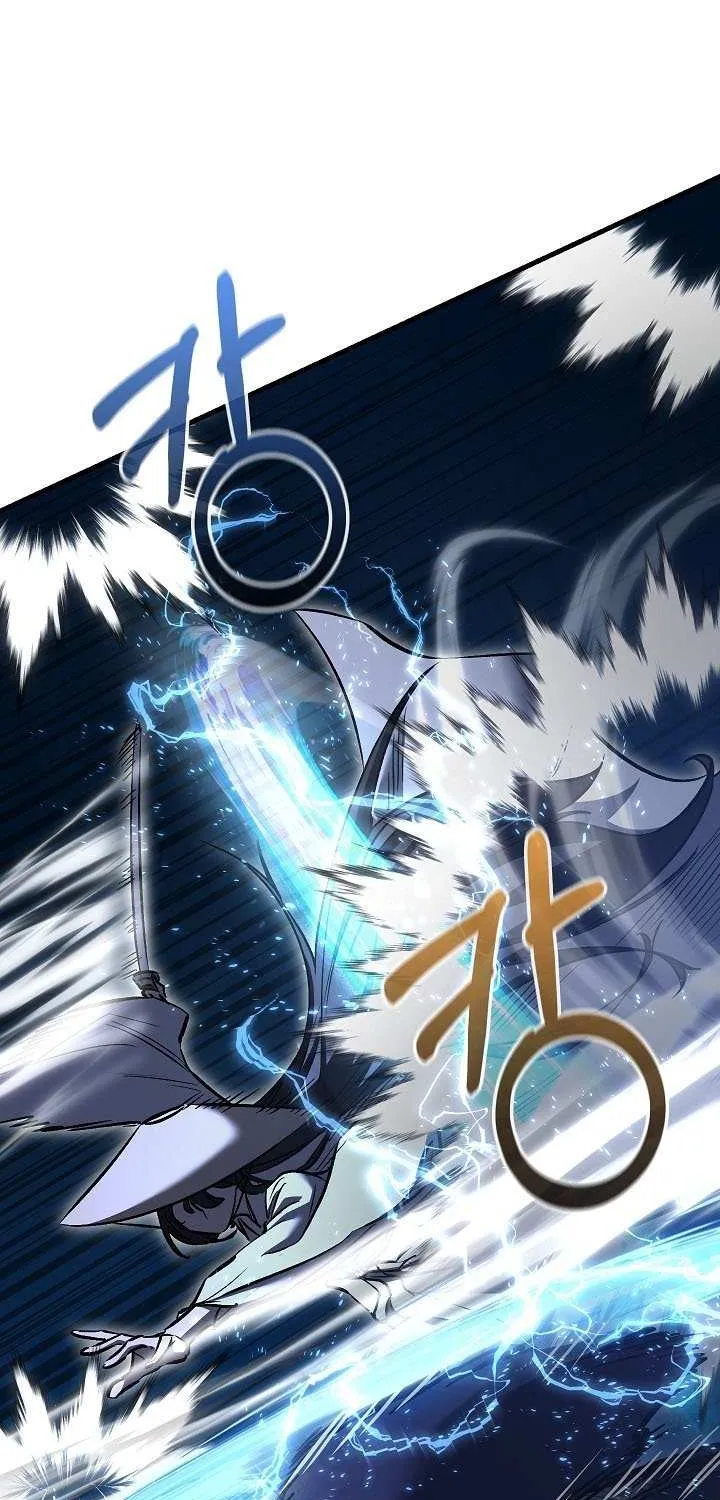 Childhood Friend of the Zenith Chapter 73 page 30 - 