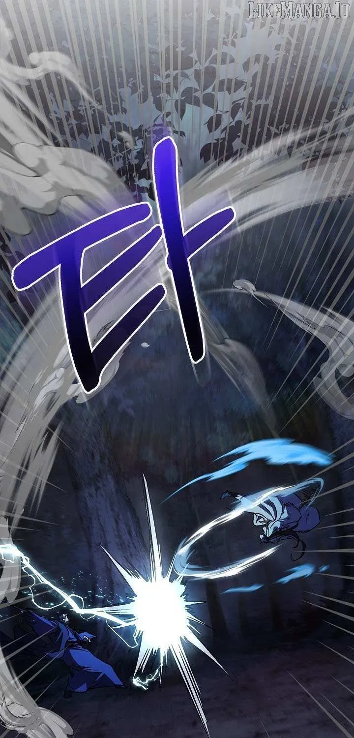 Childhood Friend of the Zenith Chapter 73 page 41 - 