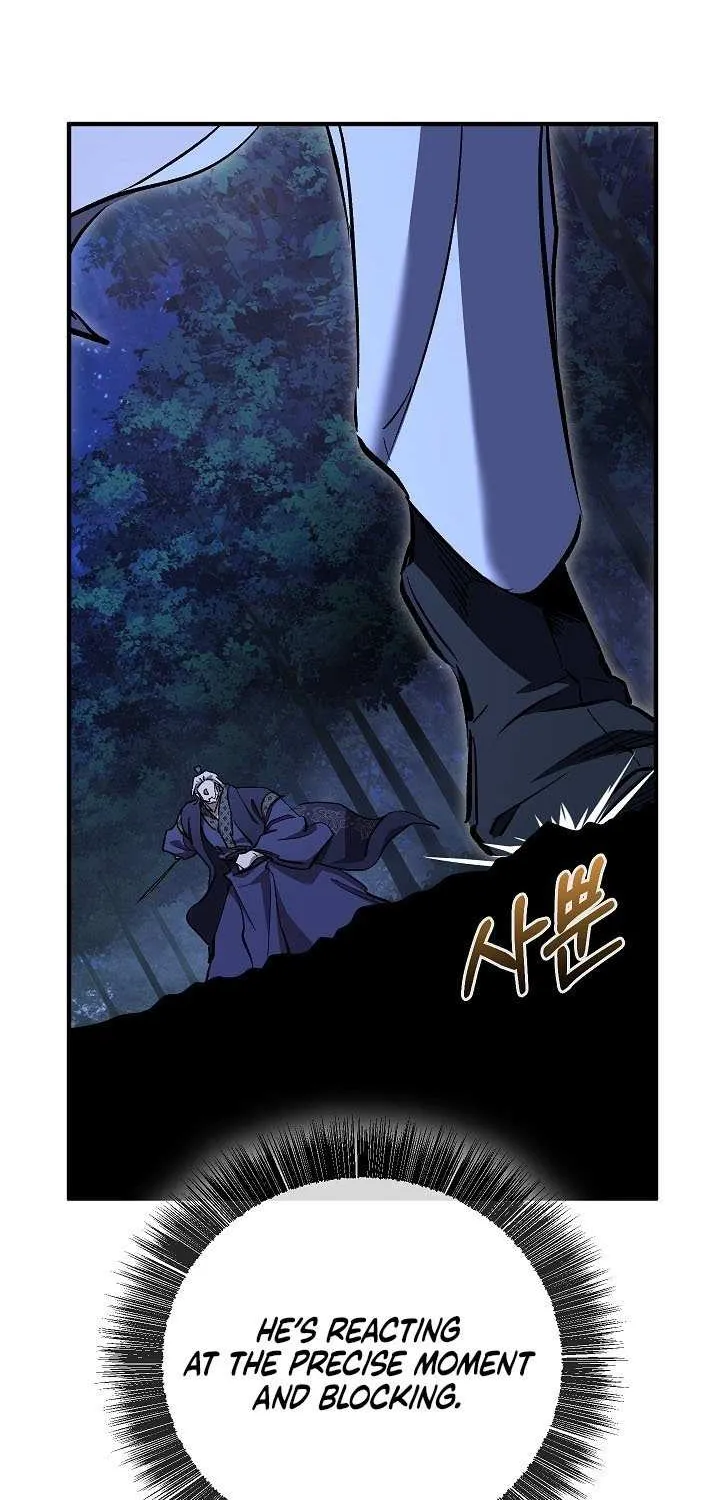 Childhood Friend of the Zenith Chapter 73 page 44 - 