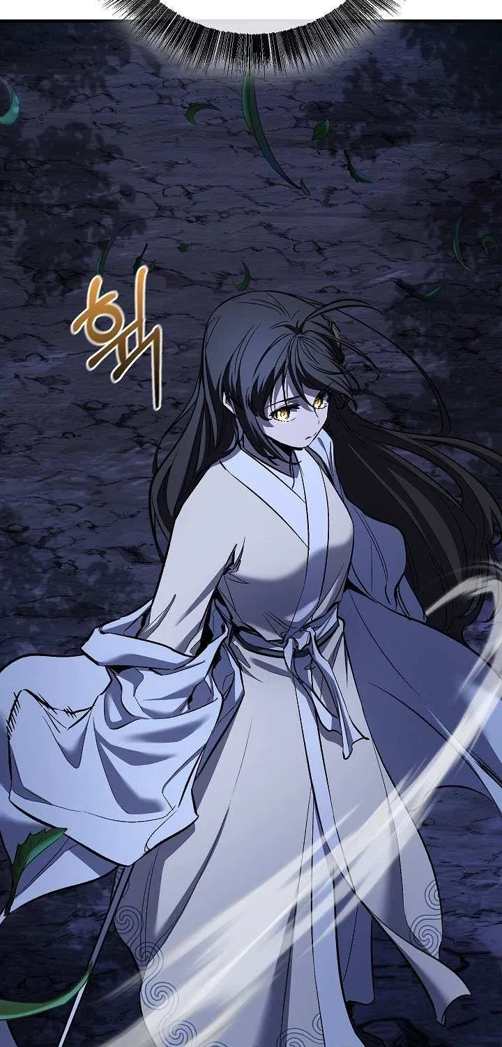 Childhood Friend of the Zenith Chapter 73 page 45 - 