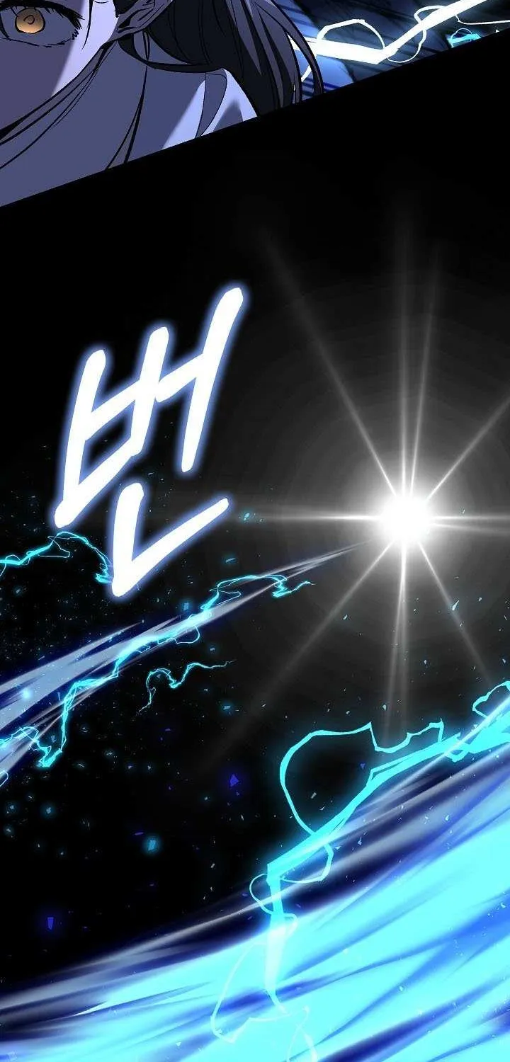 Childhood Friend of the Zenith Chapter 73 page 62 - 