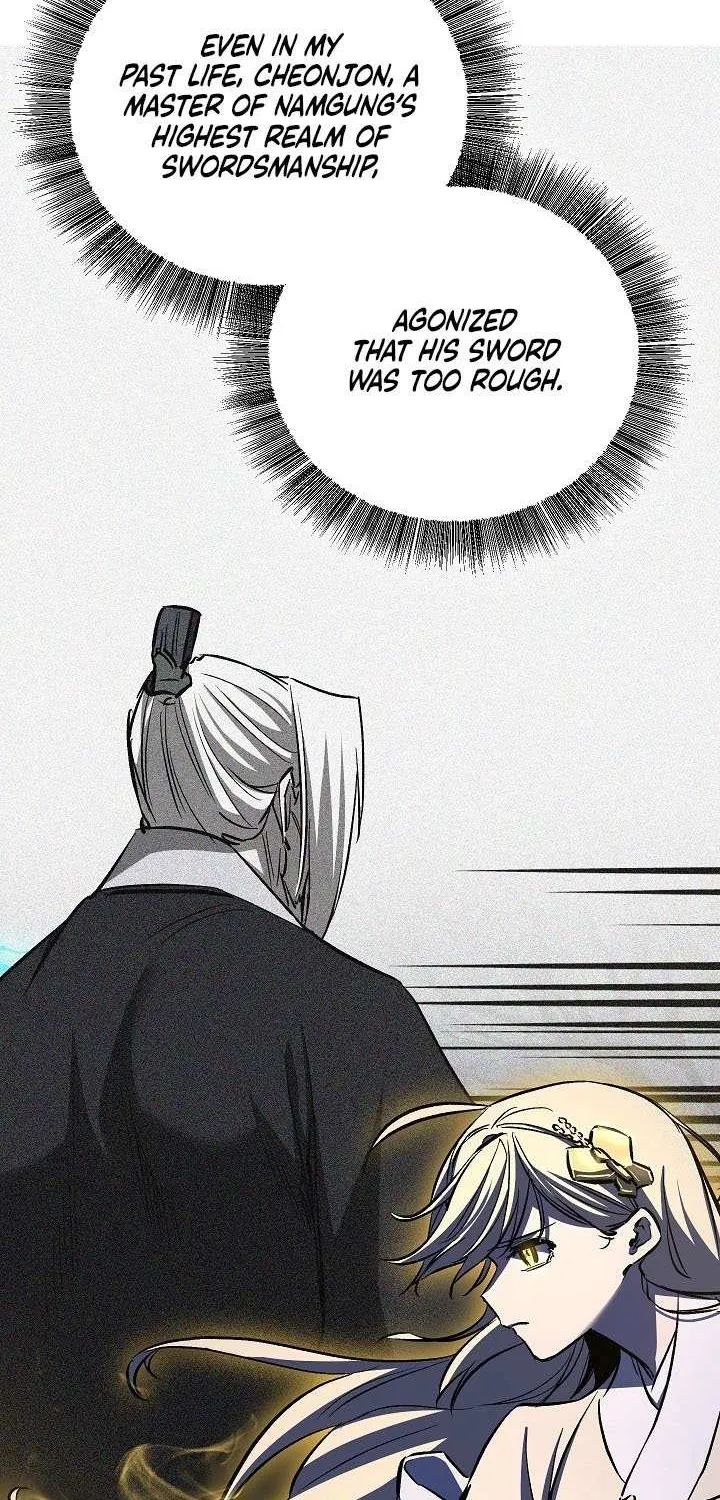 Childhood Friend of the Zenith Chapter 73 page 90 - 