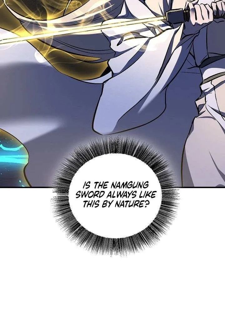 Childhood Friend of the Zenith Chapter 73 page 91 - 