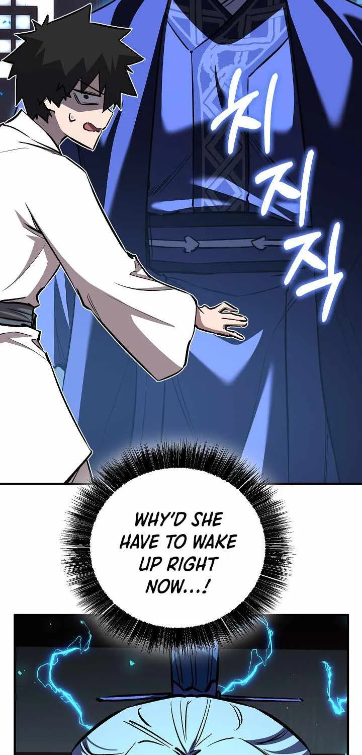 Childhood Friend of the Zenith Chapter 74 page 50 - 