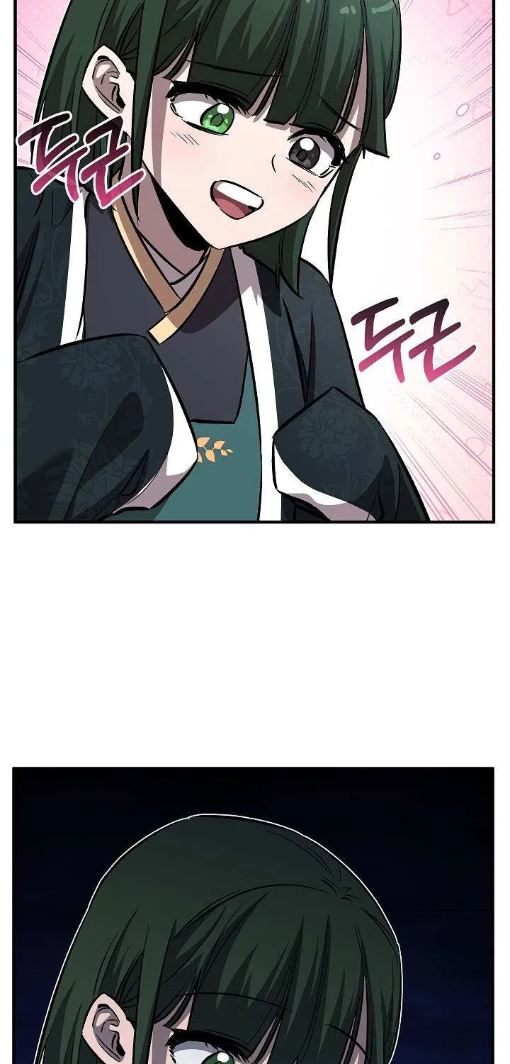 Childhood Friend of the Zenith Chapter 75 page 111 - 