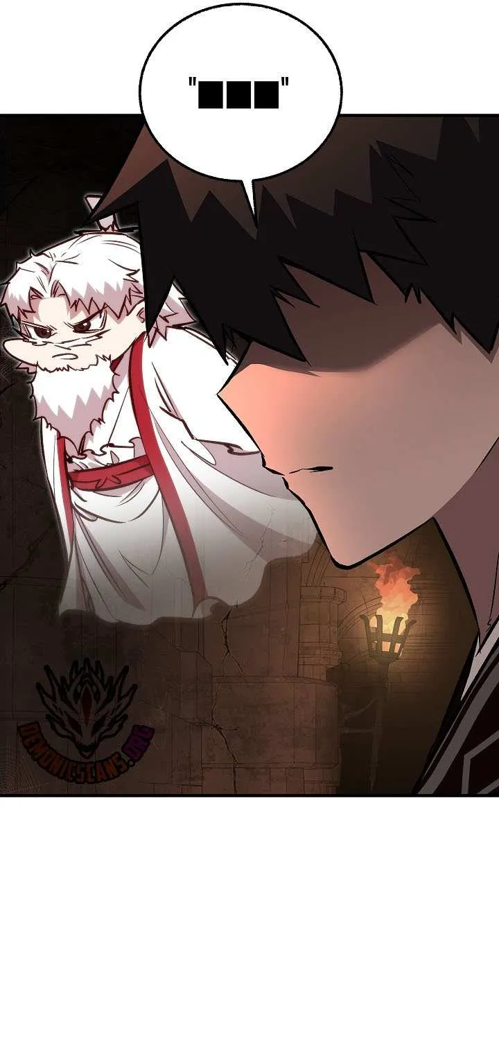 Childhood Friend of the Zenith Chapter 75 page 61 - 