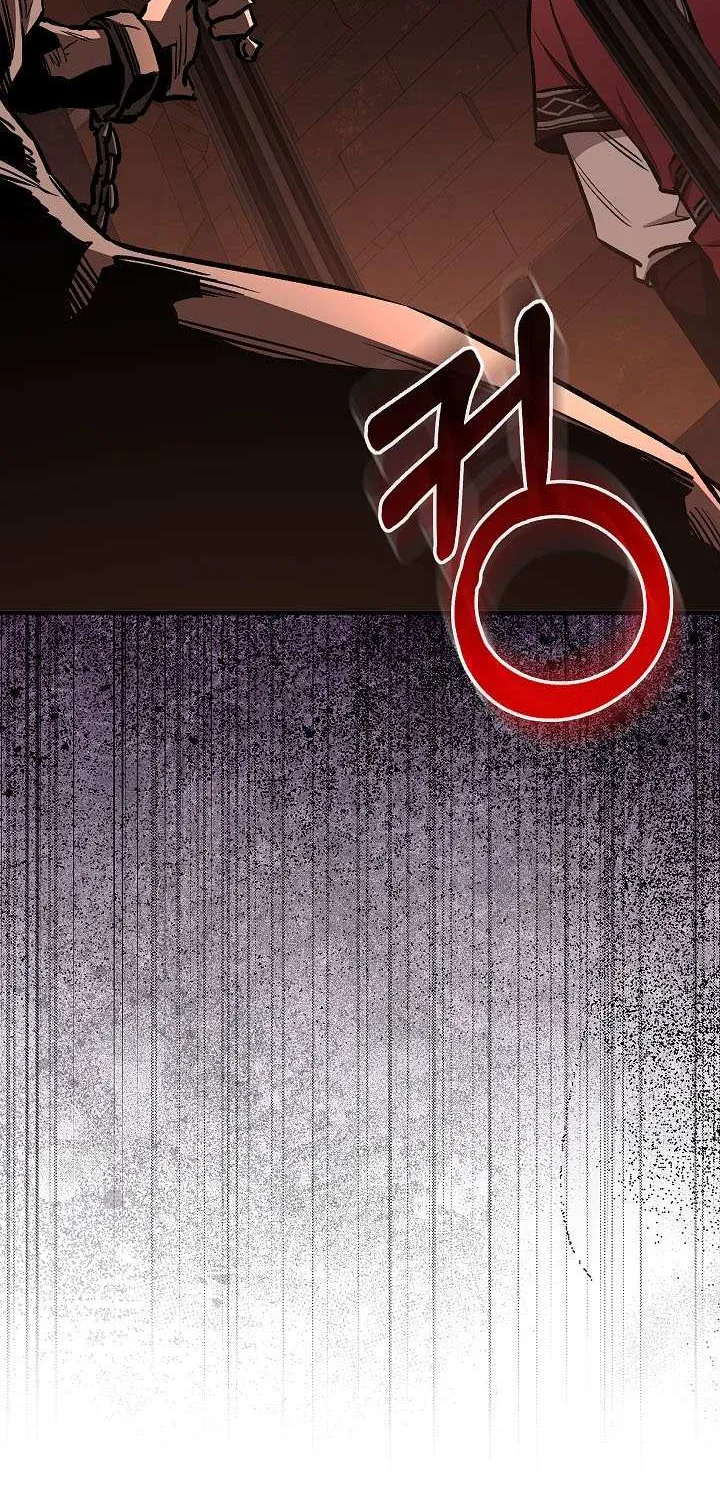 Childhood Friend of the Zenith Chapter 75 page 64 - 