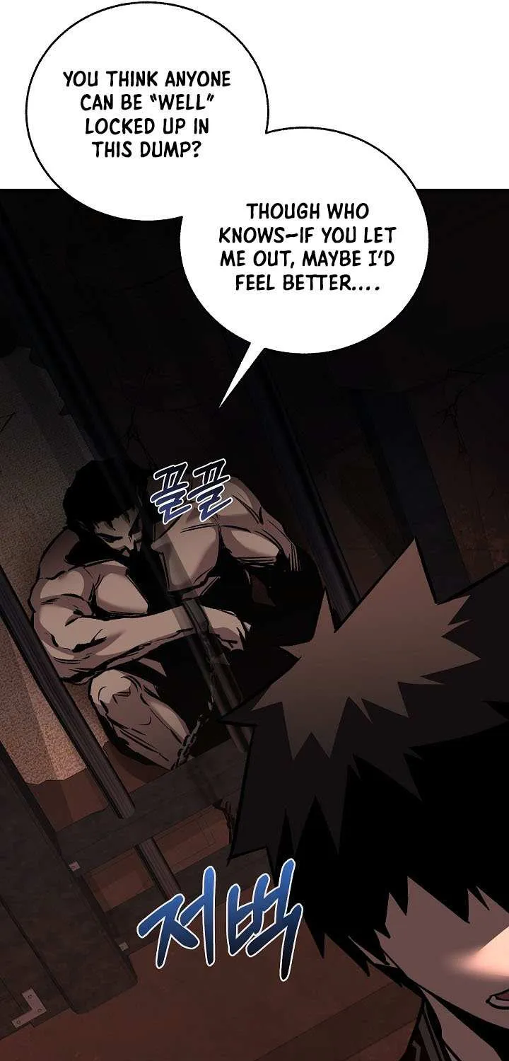 Childhood Friend of the Zenith Chapter 75 page 75 - 