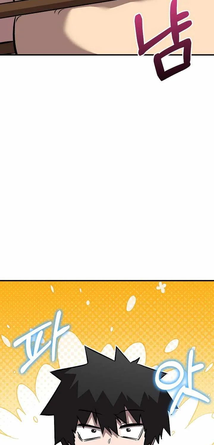 Childhood Friend of the Zenith Chapter 76 page 31 - 