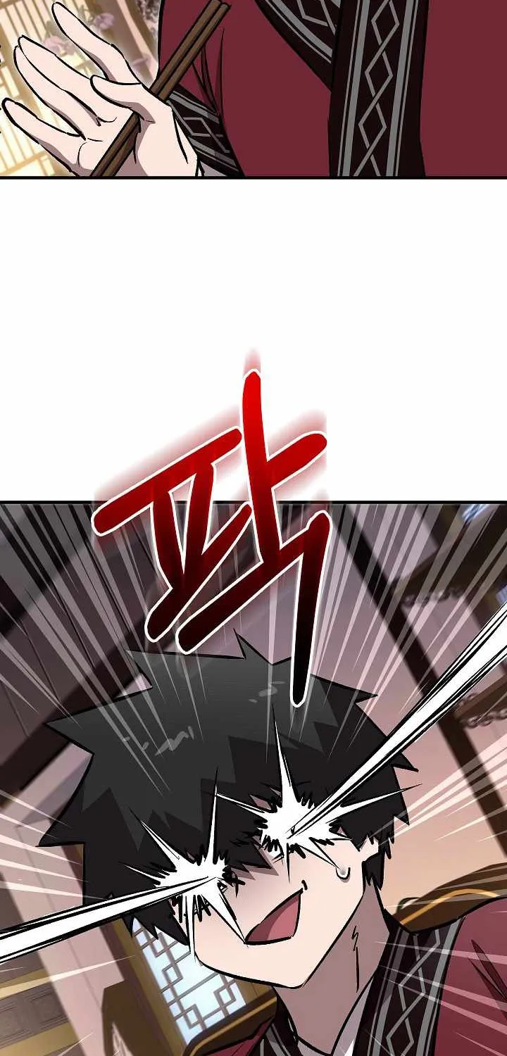 Childhood Friend of the Zenith Chapter 76 page 41 - 