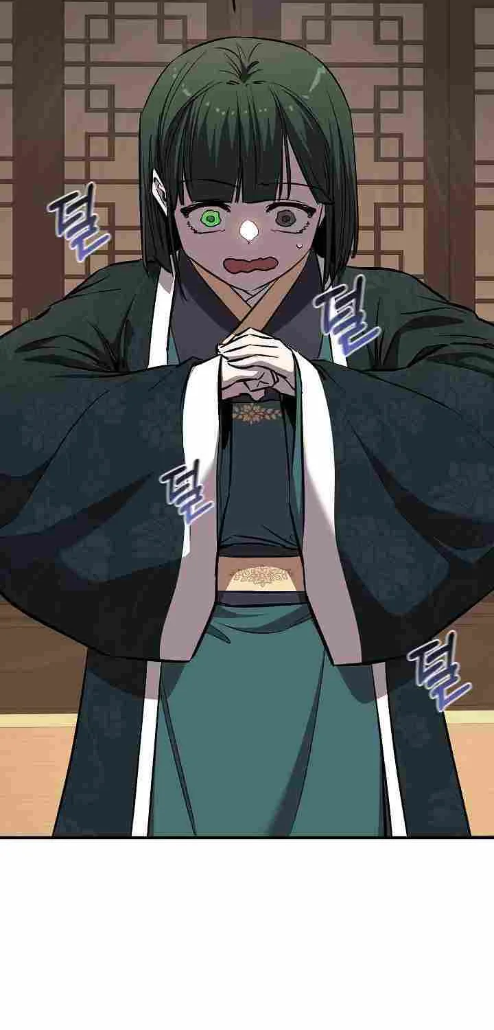 Childhood Friend of the Zenith Chapter 76 page 9 - 