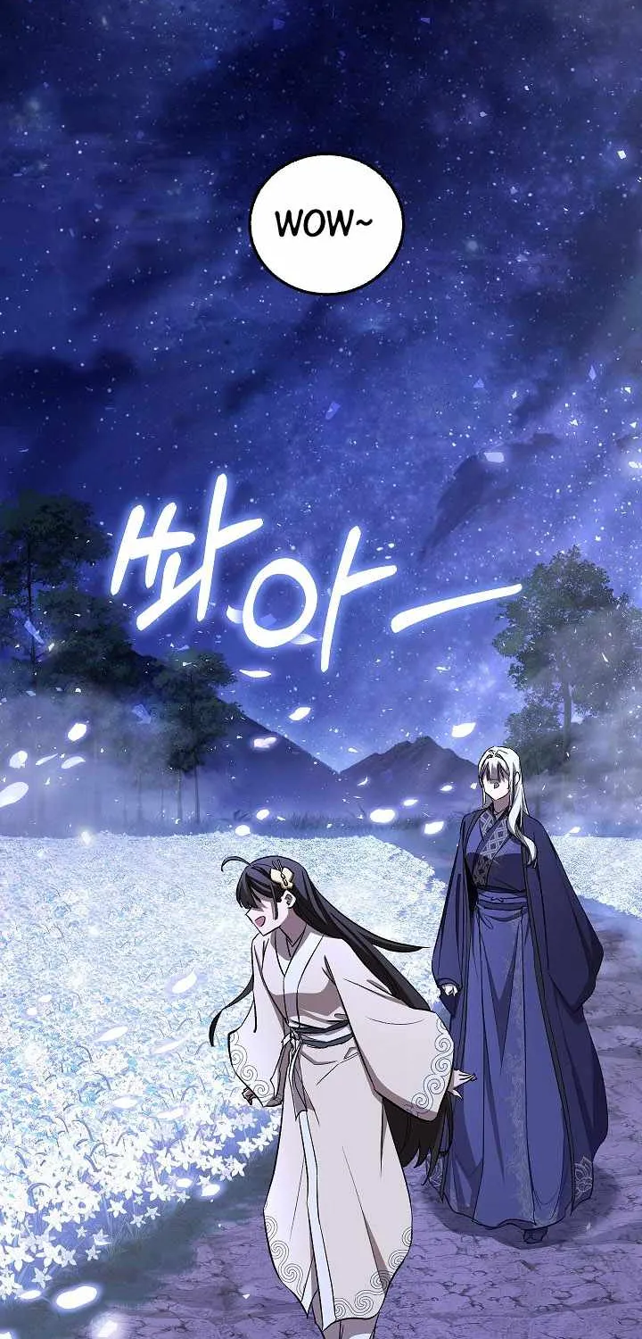 Childhood Friend of the Zenith Chapter 76 page 83 - 