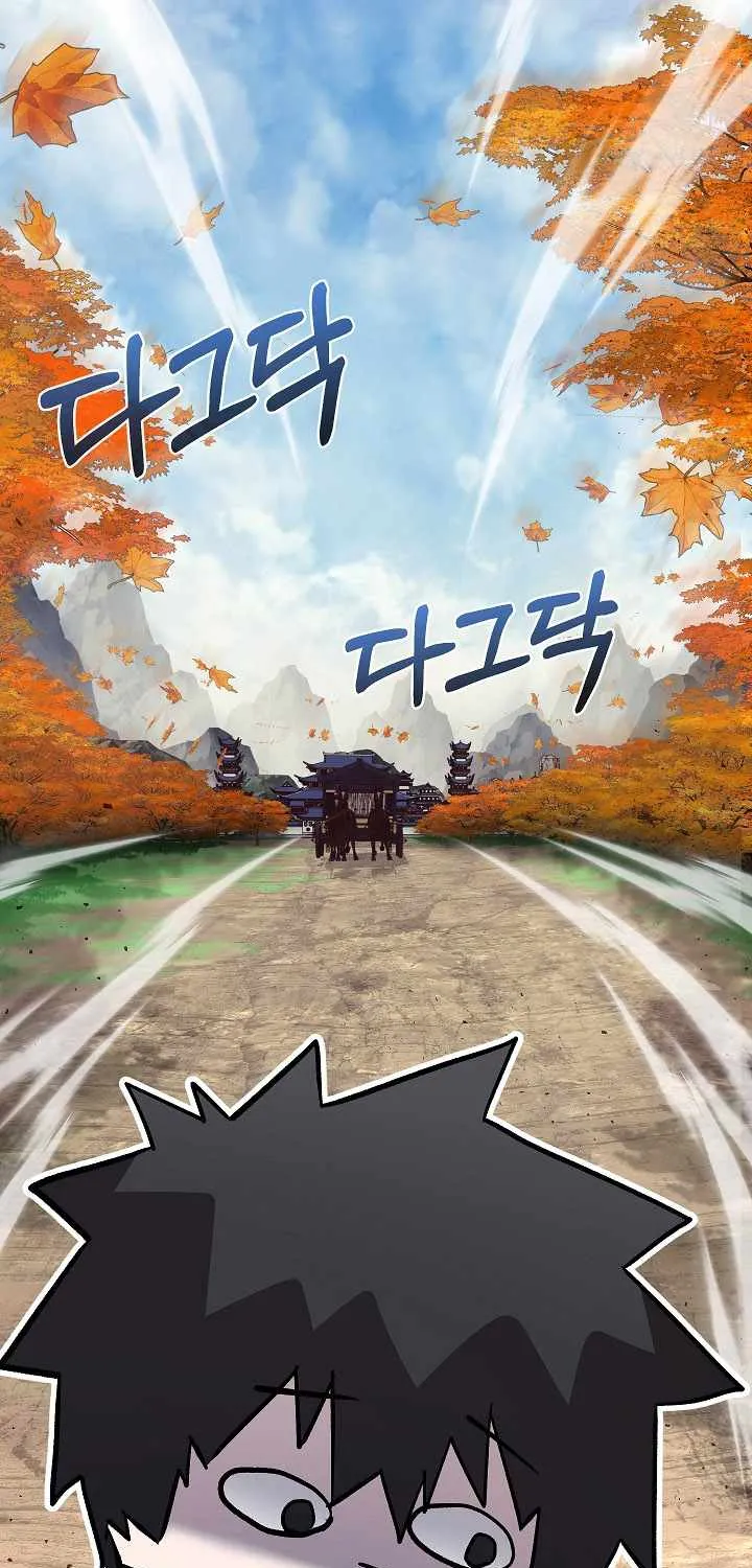 Childhood Friend of the Zenith Chapter 77 page 134 - 