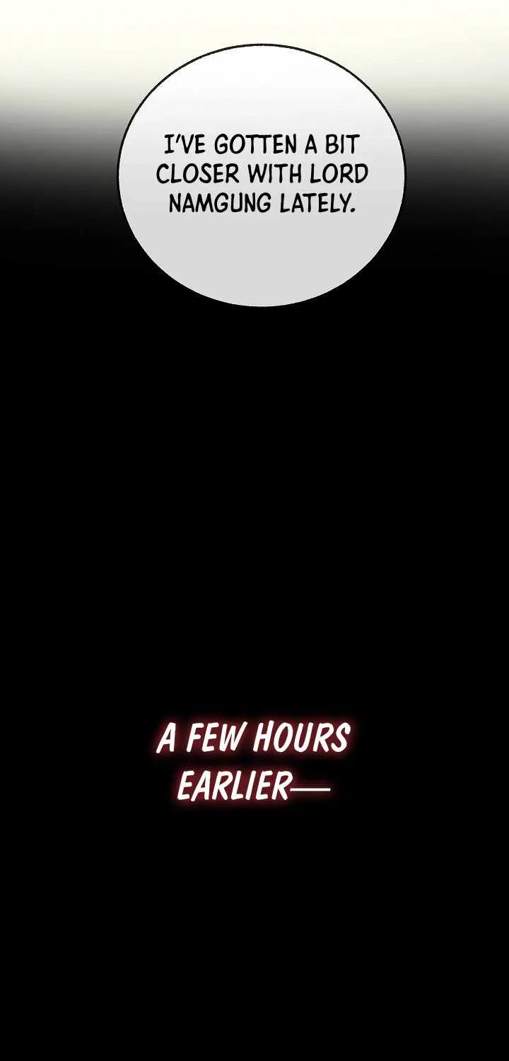 Childhood Friend of the Zenith Chapter 77 page 16 - 