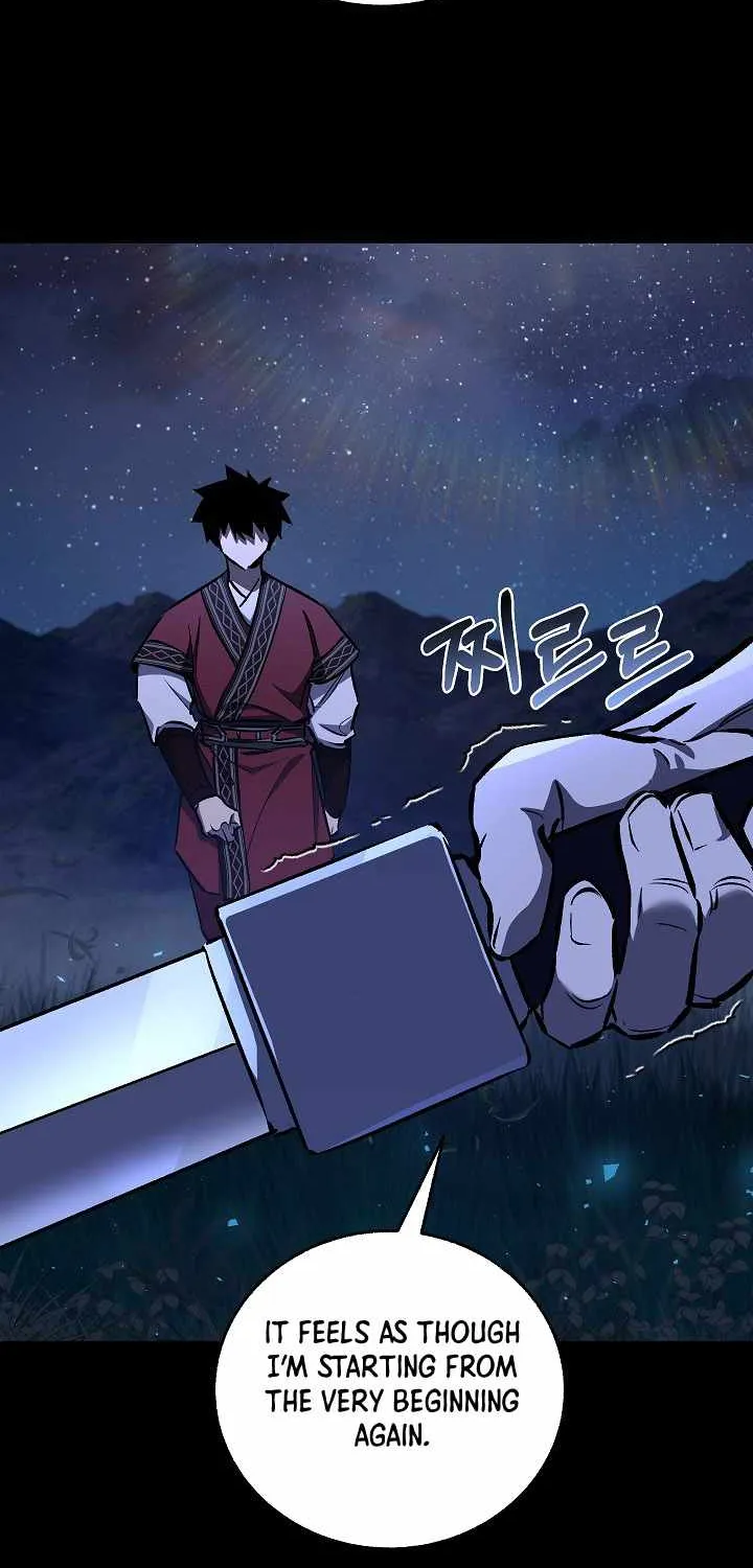 Childhood Friend of the Zenith Chapter 77 page 20 - 
