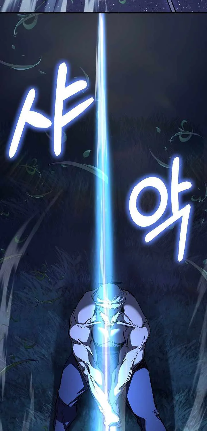Childhood Friend of the Zenith Chapter 77 page 37 - 