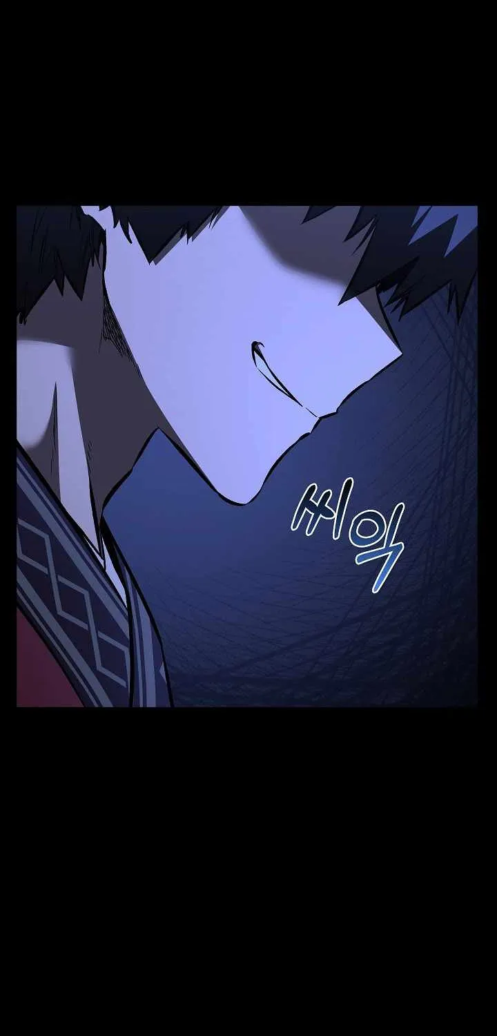 Childhood Friend of the Zenith Chapter 77 page 40 - 