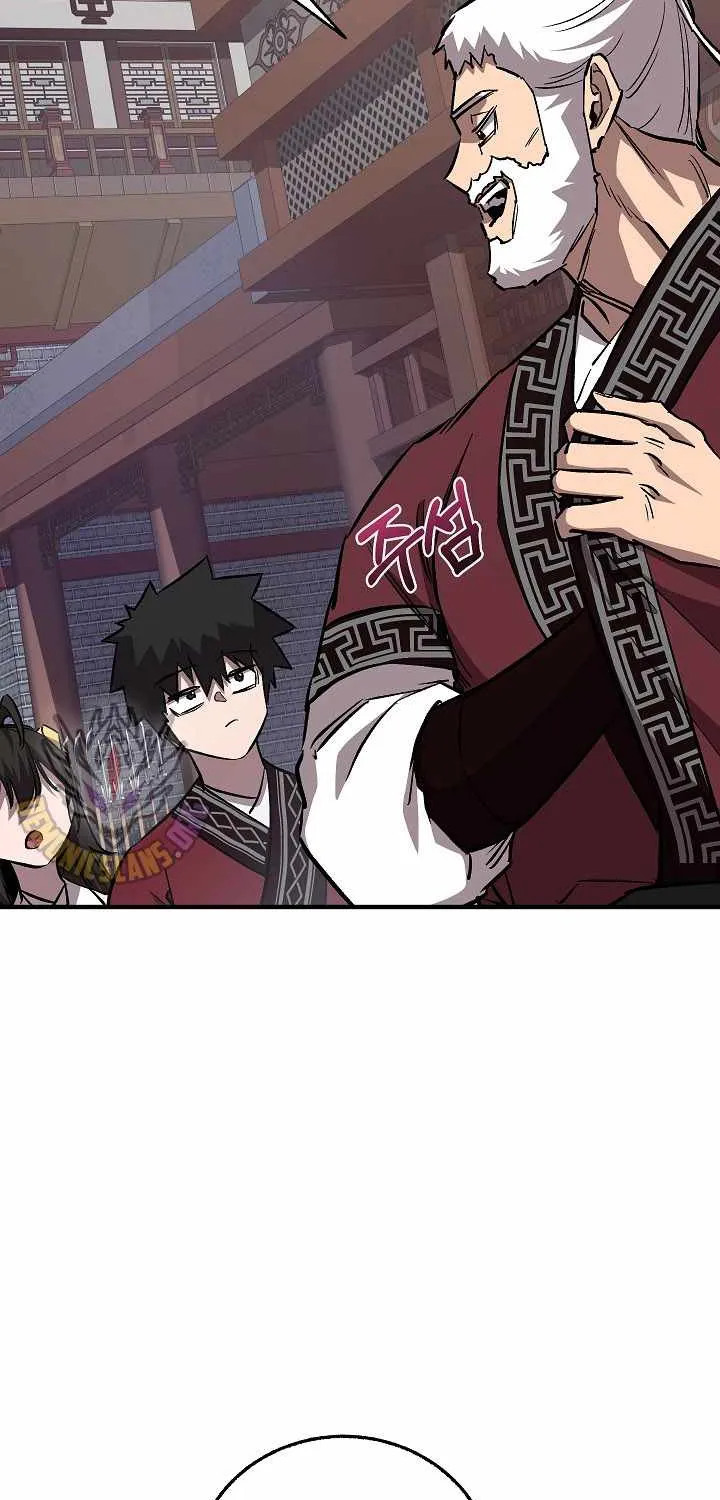 Childhood Friend of the Zenith Chapter 77 page 50 - 