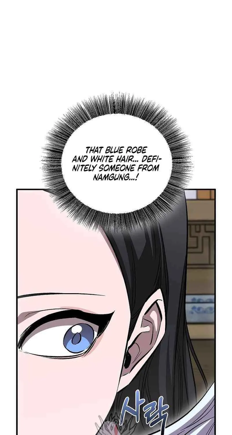 Childhood Friend of the Zenith Chapter 78 page 121 - 