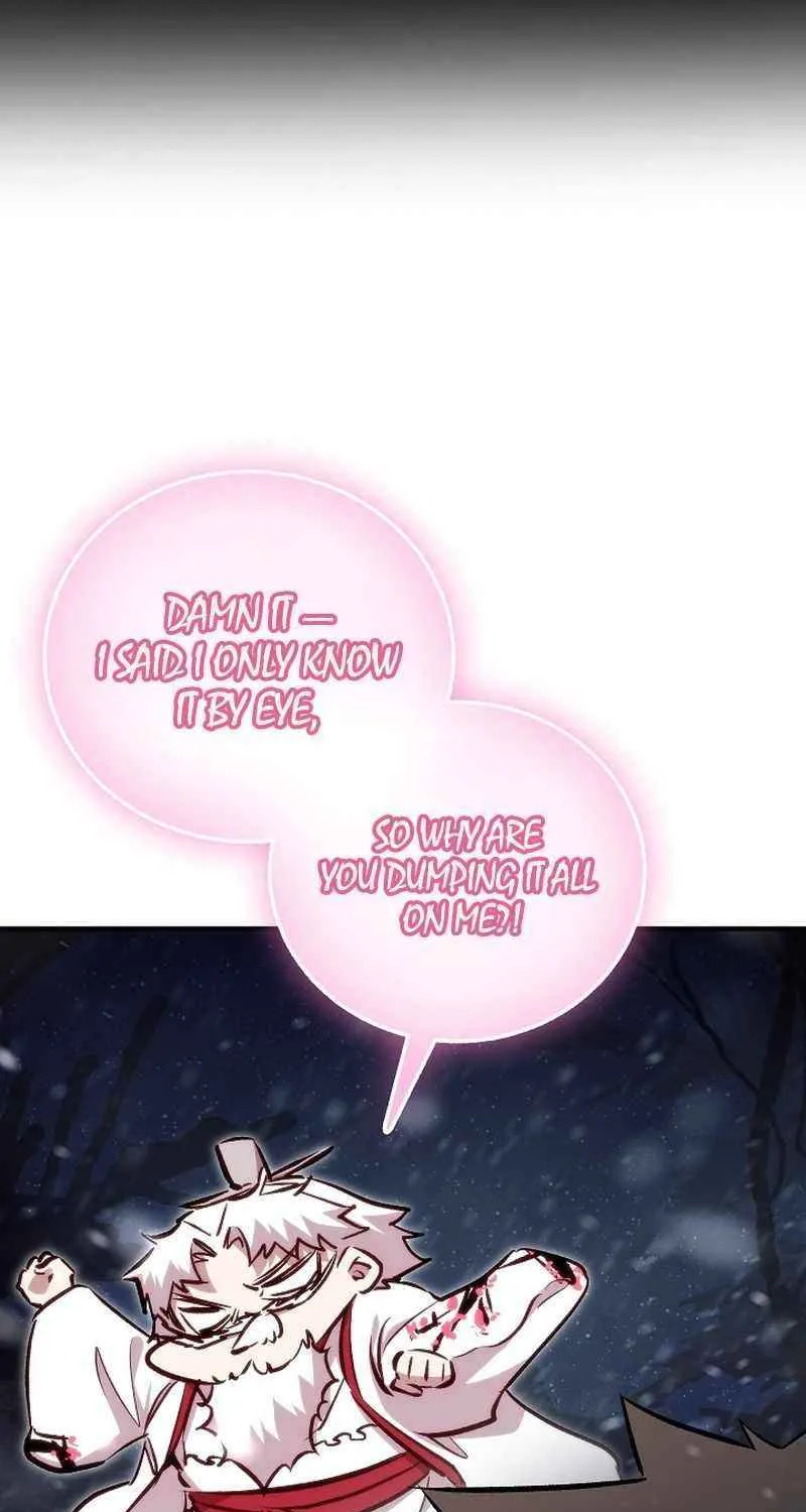 Childhood Friend of the Zenith Chapter 78 page 18 - 