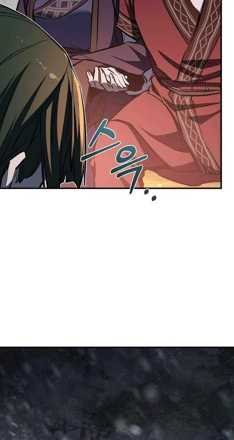 Childhood Friend of the Zenith Chapter 78 page 44 - 