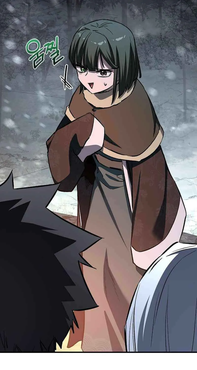 Childhood Friend of the Zenith Chapter 78 page 45 - 
