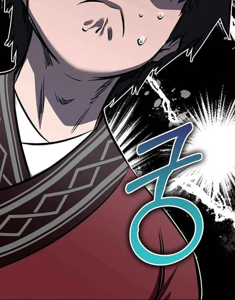 Childhood Friend of the Zenith Chapter 78 page 71 - 