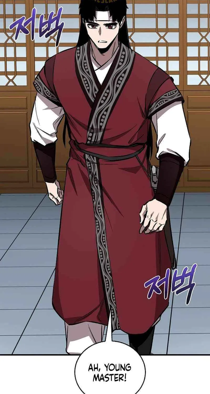 Childhood Friend of the Zenith Chapter 78 page 73 - 