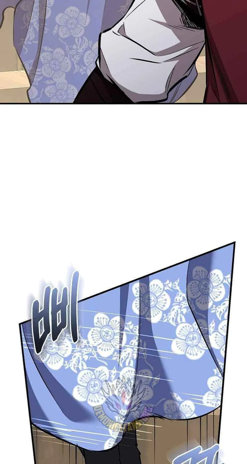 Childhood Friend of the Zenith Chapter 78 page 82 - 