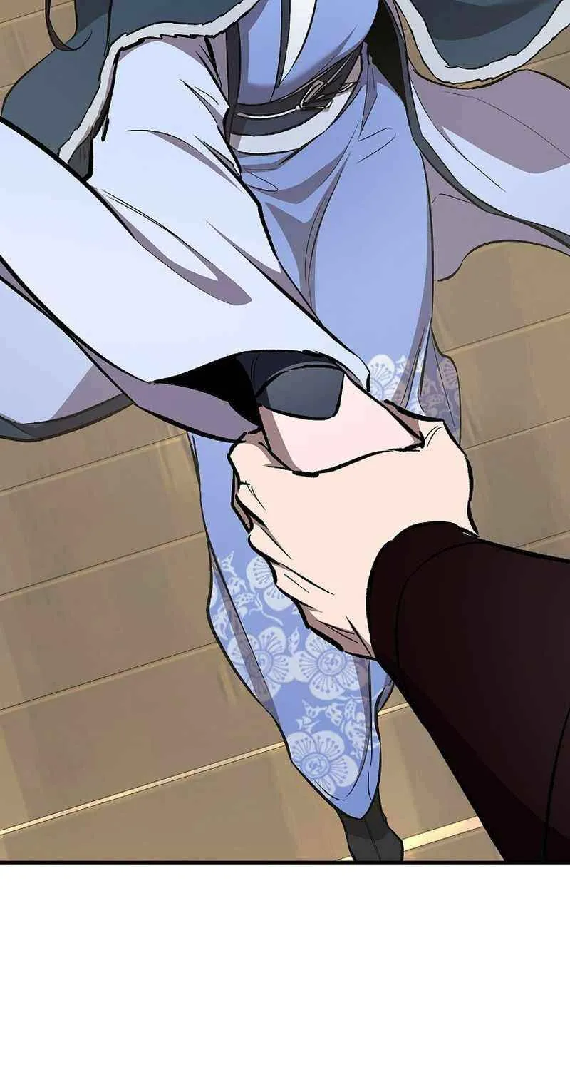 Childhood Friend of the Zenith Chapter 78 page 90 - 