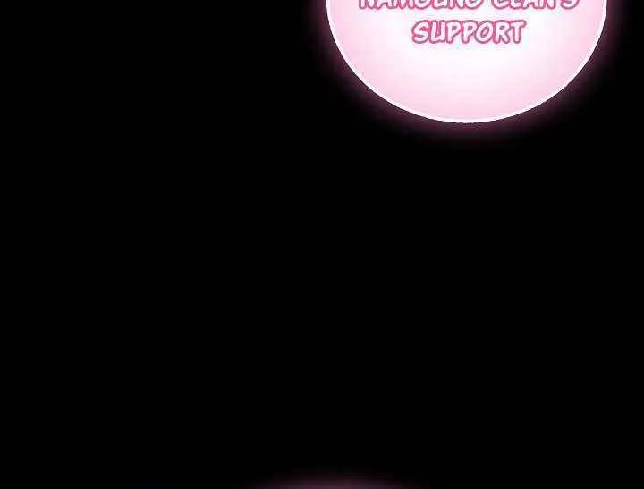 Childhood Friend of the Zenith Chapter 79 page 112 - 