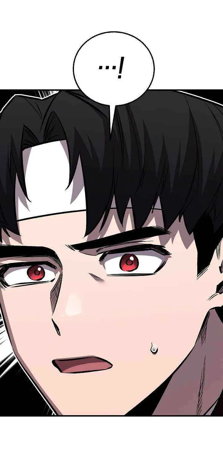 Childhood Friend of the Zenith Chapter 79 page 123 - 