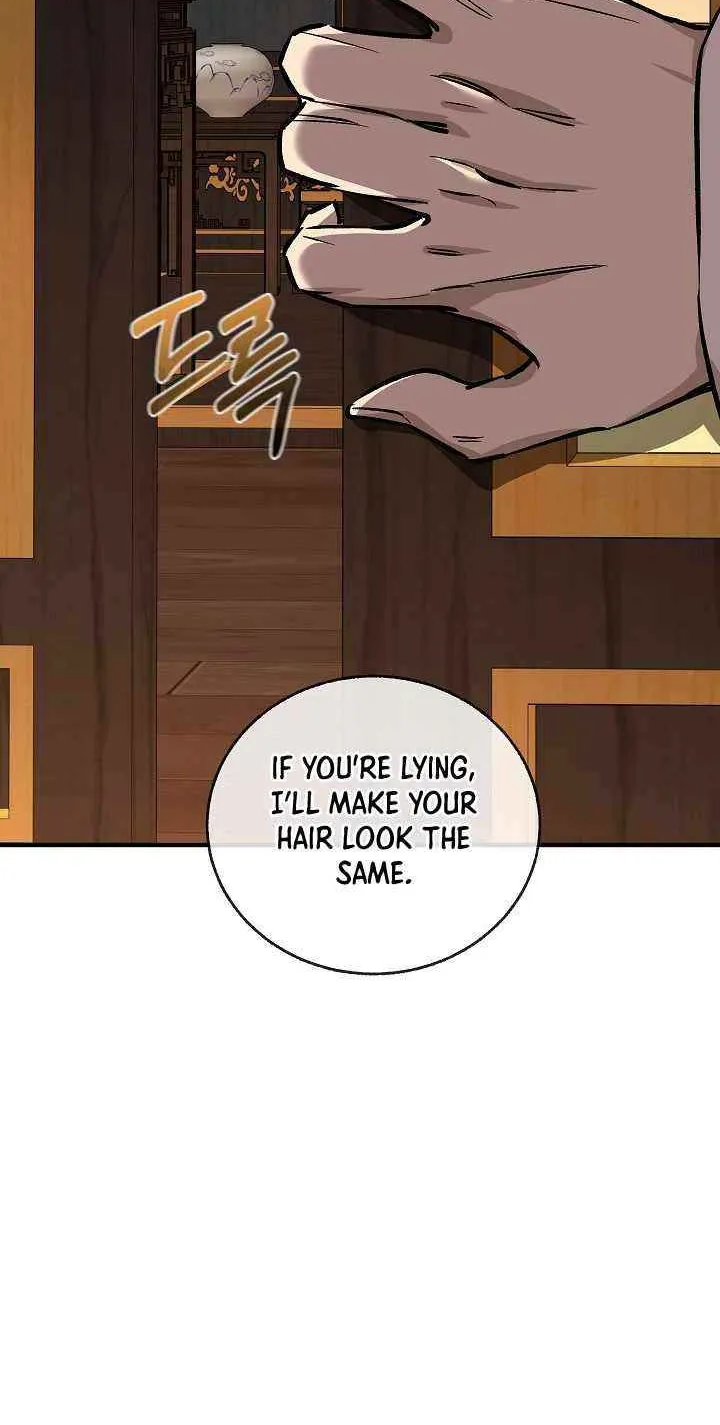 Childhood Friend of the Zenith Chapter 79 page 125 - 