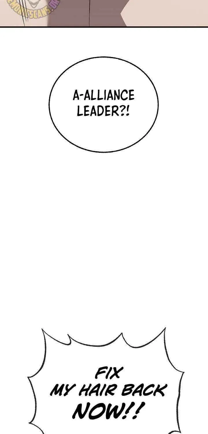 Childhood Friend of the Zenith Chapter 79 page 131 - 