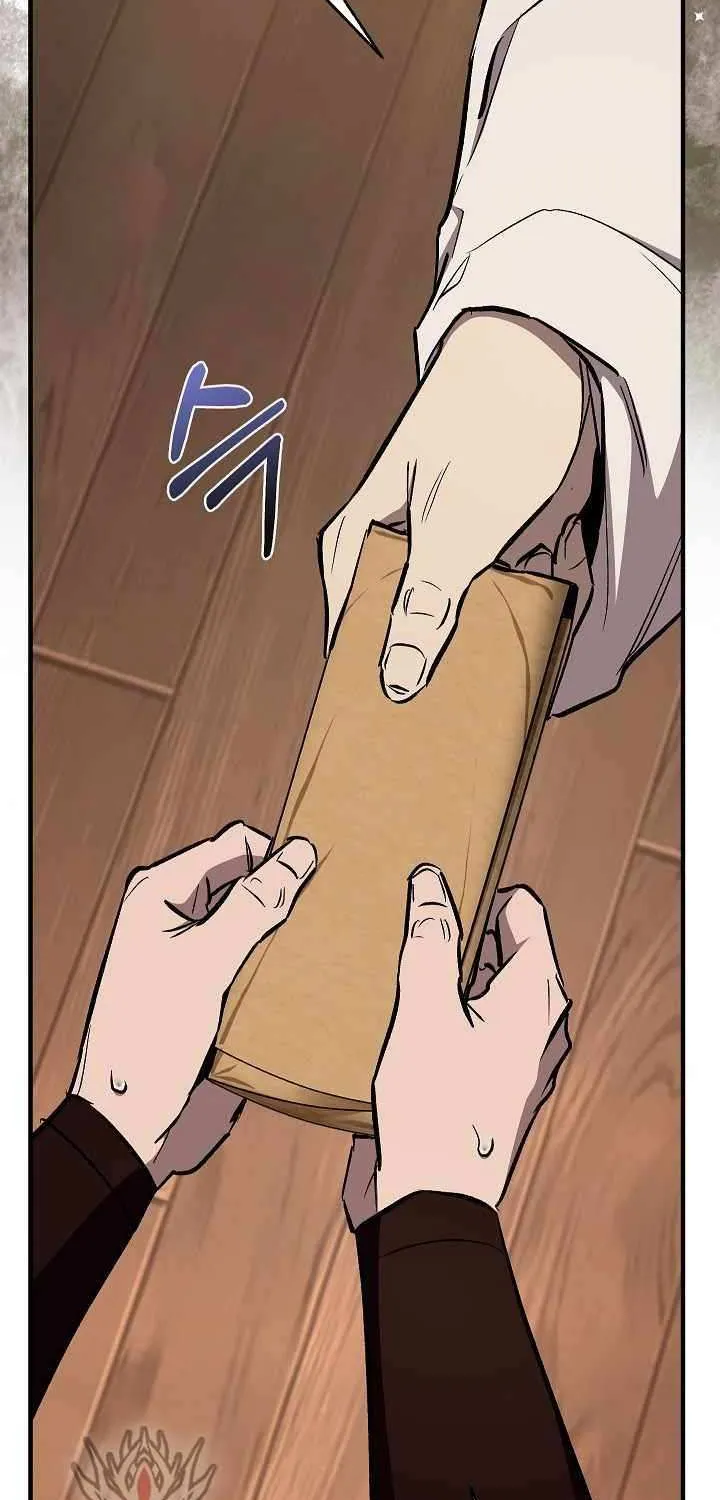 Childhood Friend of the Zenith Chapter 79 page 142 - 