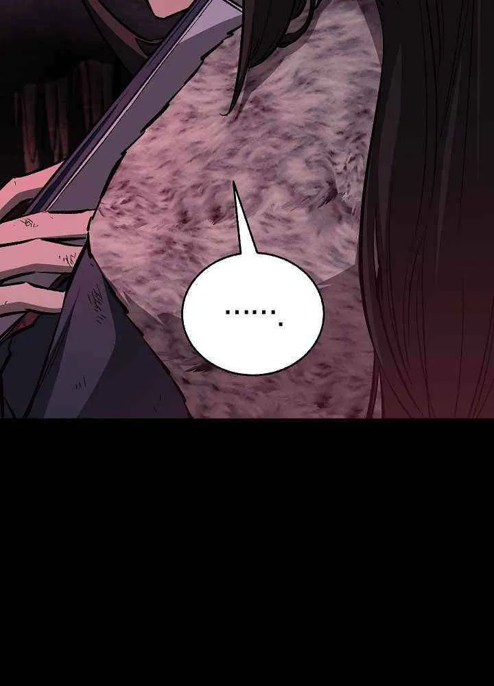 Childhood Friend of the Zenith Chapter 79 page 16 - 