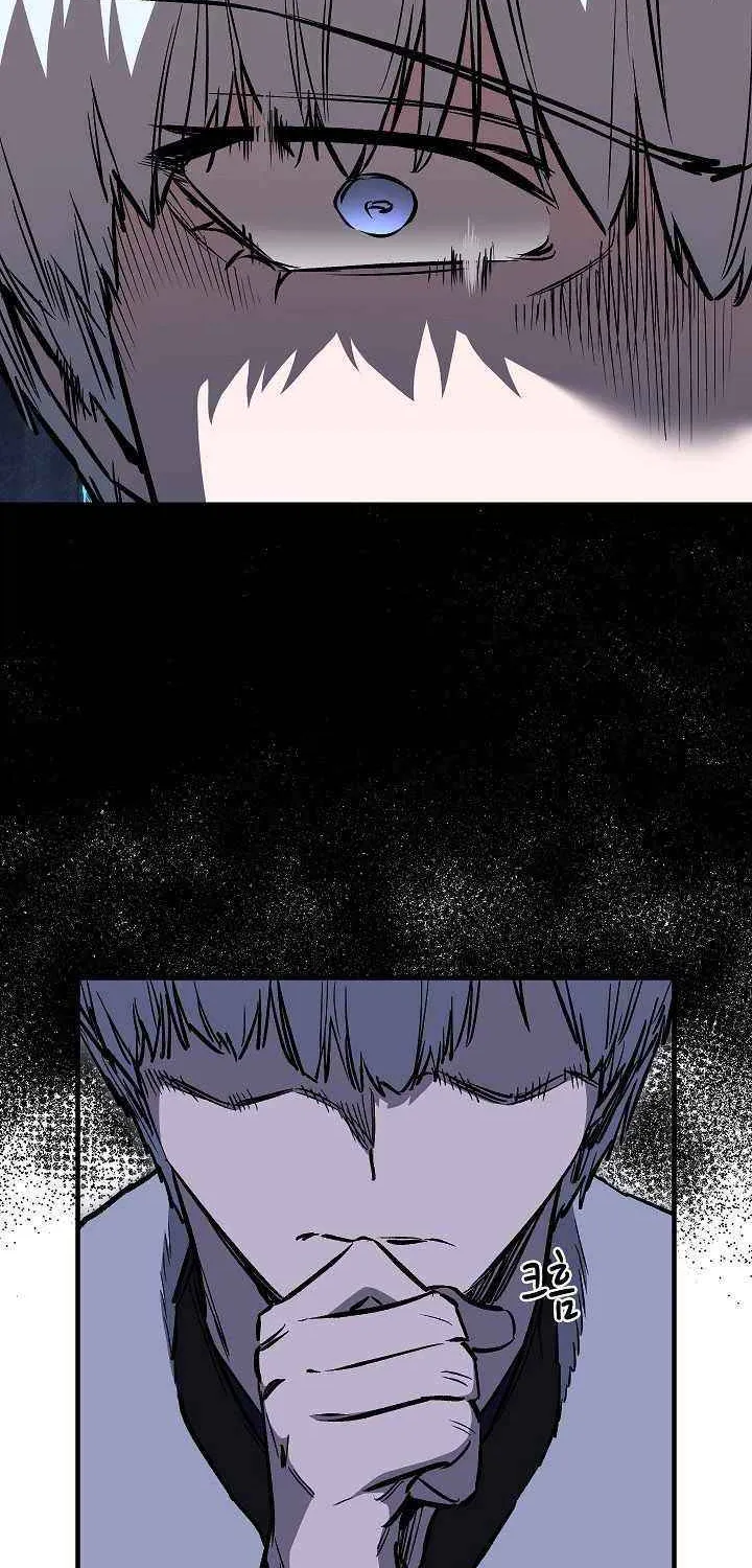 Childhood Friend of the Zenith Chapter 79 page 56 - 