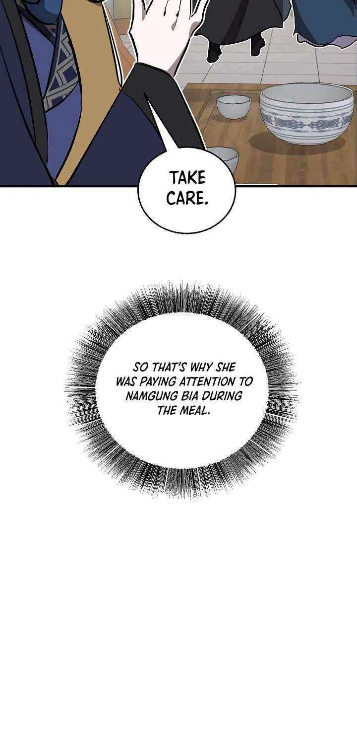 Childhood Friend of the Zenith Chapter 79 page 70 - 