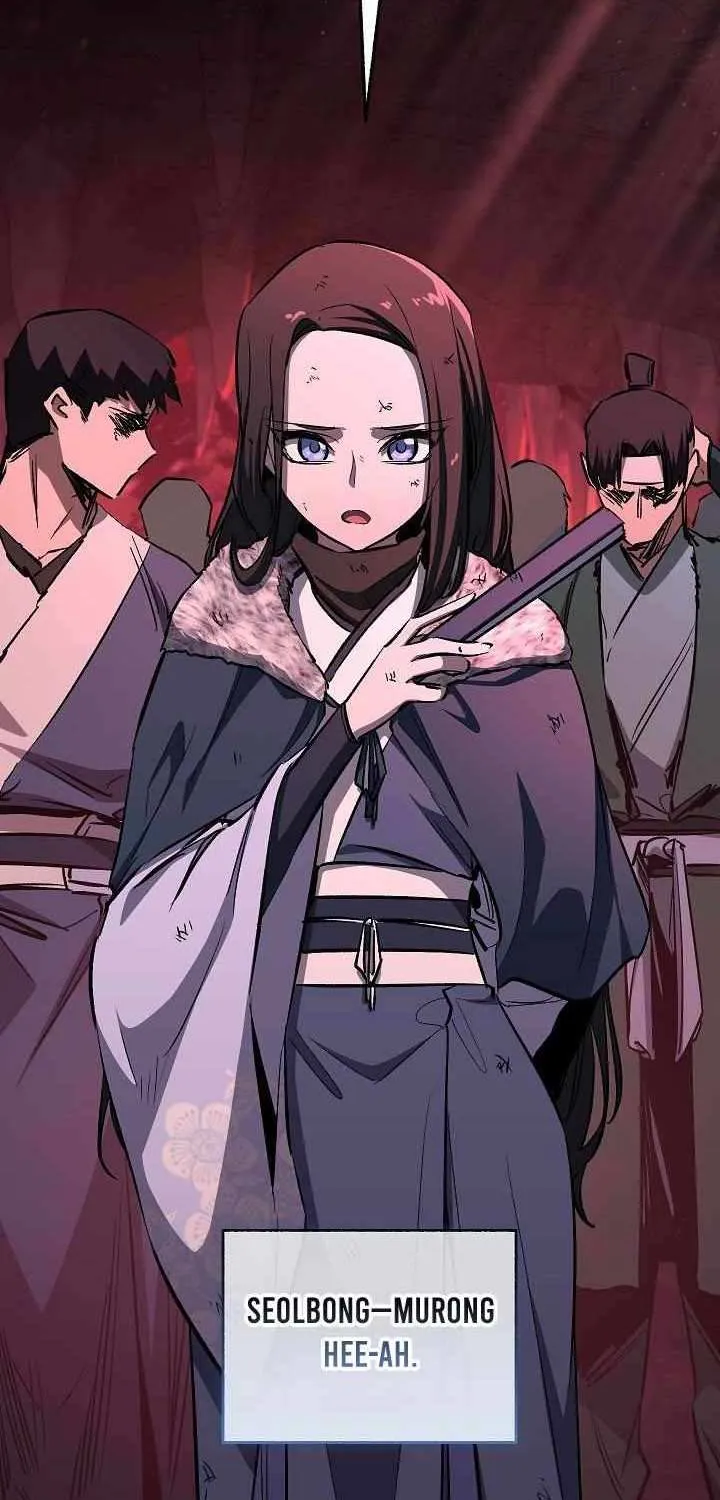 Childhood Friend of the Zenith Chapter 79 page 8 - 
